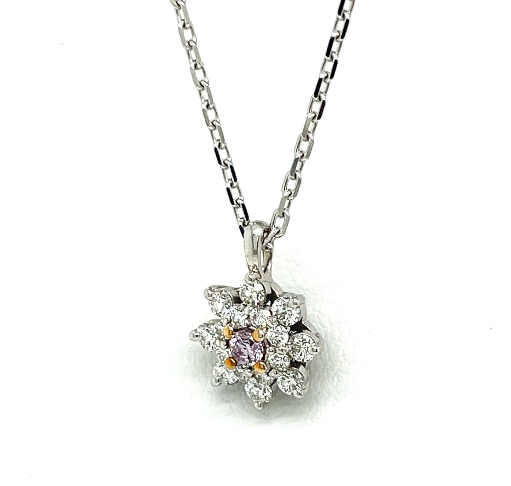 18 Karat White Gold Halo Pendant with White and Pink Diamonds - FlawlessCarat