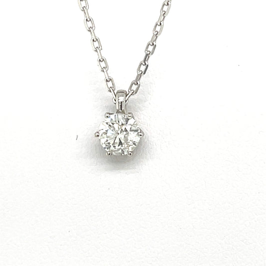 Round Diamond Solitaire Pendant - FlawlessCarat